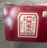 女兒红绍兴老酒 半干型 纯正冬酿黄酒 500ml*6瓶 整箱装 618端午礼盒 实拍图