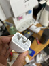 【全新 未拆封】飞毛腿苹果手机/平板电脑充电器充电头+数据线 20W lightning口 充电器 套装 实拍图