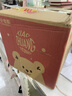 小壮熊婴儿恒温水壶 奶瓶暖奶消毒器 冲奶机暖奶专用温奶泡奶家用 实拍图