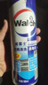 威露士（Walch）空调清洗剂消毒液500ml*2 空调清洁剂套装喷雾杀菌除味深层清洁 实拍图