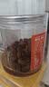 西域美农树上黄葡萄干250g 新疆特产大颗粒无籽 两次冲洗灭菌鲜甜无核 实拍图