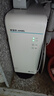 安吉尔净水器魔方Pro2900厨房专用RO长效反渗透直饮一体净饮水机接自来水厨下式瞬时1200G 实拍图