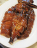五味创乐 广东烧鹅整只广式港式深井脆皮烧鹅烤鹅肉熟食马冈鹅烧制发顺丰 烧鹅半只1.8斤（配半边头脖） 实拍图