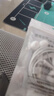 爱国者（aigo）801 32G mp3/mp4播放器 无损HIFI外放蓝牙音乐随身听学生听歌神器mp5英语听力复读机触摸按键 实拍图
