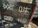 聊斋志异：全4册（2025全新插图珍藏白话版！478篇聊斋故事白话版+505幅全彩经典古图！读经典名著，认准作家榜！） 实拍图