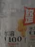 农夫山泉水溶C100柠檬味复合果汁饮料250ml*12瓶组合 满足每日所需维生素C 实拍图