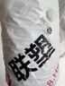 联塑UPVC排水管A管B管国标加厚款dn32 50 75 110雨水管污水管下水管PVC-U白色 PVC-U排水A管国标【1米价】 dn50【A管壁厚2MM，B管壁厚1.8MM】 实拍图