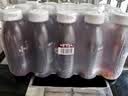 依能小西梅复合果汁饮料 350ml*15塑膜装 节日家庭聚餐 解腻果蔬饮品 实拍图