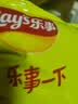 乐事（Lay's）薯片 岩烧海苔味 135克 休闲零食 膨化食品 实拍图