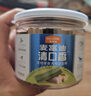 麦富迪狗狗零食磨牙棒泰迪成幼犬磨牙 清新口气咬胶混合味660g 实拍图