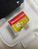 适用于小米监控摄像头内存卡tf卡64g128g高速c10内存卡fat32格式Micro sd卡海康普联海马爸比通用 32GB-臻享高速通用卡【SD卡套+收纳盒】 实拍图