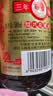 古越龙山彩包花雕三年 半干型 绍兴黄酒 500ml*12瓶 整箱装 实拍图