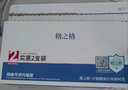 格之格m227fdw硒鼓 适用惠普cf230a硒鼓 m203dw m203d m203dn m227fdn m227sdn hp227硒鼓cf230a带芯片双支装 实拍图