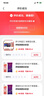 伊力特蓝王 浓香型白酒 52度  500ml*6瓶 整箱装 实拍图
