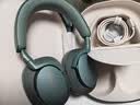 宝华韦健Bowers&Wilkins(B&W) Px7S2e 【限时礼赠】无线HIFI头戴式蓝牙耳机 Px7二代智能主动降噪音乐耳麦 松山青（限时赠定制礼盒） 实拍图