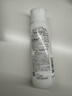 莎娜（SANA）豆乳美肌乳液女清爽润肤乳不粘腻保湿乳150ml 实拍图