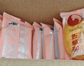比比赞（BIBIZAN）血糯米红豆山药饼256g营养老年人早餐面包饼干蛋糕点心休闲零食品 实拍图