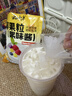 云山半椰果粒40g*10条 椰果肉果冻布丁清补凉奶茶甜品烘焙原料配料 实拍图