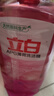 立白APG洗洁精1.38kg*3瓶天然薄荷清香食品可用高效去油除味 实拍图