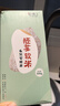 粒博士2025新米 胚芽软米 粳米 圆粒米 自然留胚米 米油厚500g/2kg/5kg 胚芽软米500g*3 实拍图