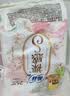 苏菲【王楚然同款】裸感S贵族棉纯棉日用卫生巾25cm12片低敏京东自营 实拍图