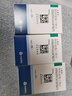 【原研药】立普妥 阿托伐他汀钙片20mg*28片 守护血脂健康 实拍图