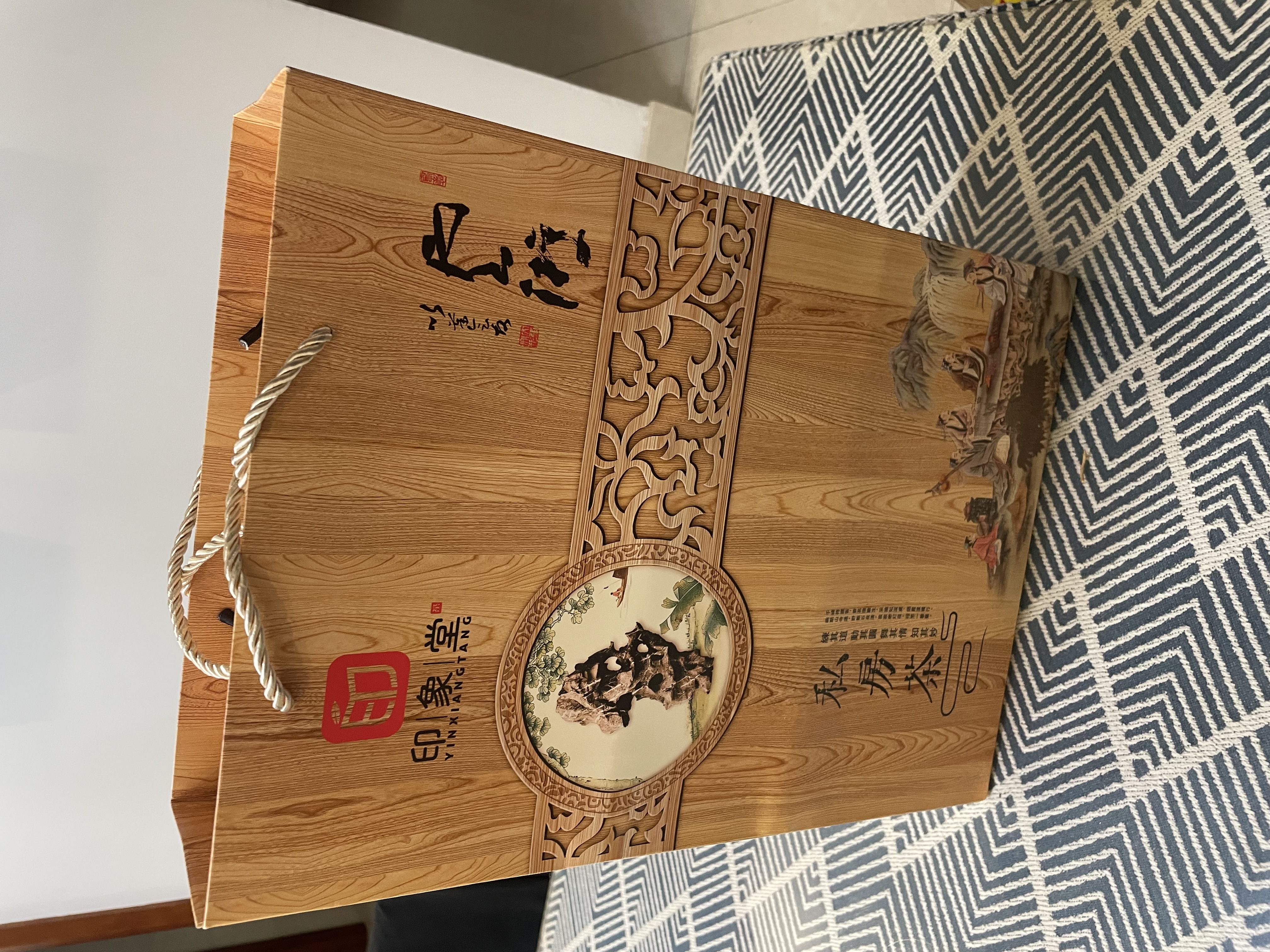 印象堂茶叶 原产金骏眉红茶504g 一级商务礼品茶叶礼盒装端午长辈父亲节 实拍图