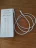 绿联【MFi认证不弹窗】苹果充电线快充数据线USB to Lightning适用iPhone14plus/13/12/11手机 USB充电线-【云朵白】-1米 苹果MFi认证USB-A转Lightni 实拍图