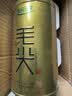 乐品乐茶明前特级毛尖绿茶2026新茶嫩芽春茶茶叶礼盒装250g端午父亲节礼物 实拍图