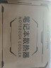 酷睿冰尊（ICE COOREL）A9笔记本散热器 屏幕数显款风速调节散热支架笔记本电脑支架多挡位调节华硕联想戴尔兼容17.3英寸 实拍图