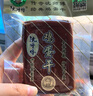 沈师傅经典鸡蛋干100g四川特产卤味酱香休闲轻食美味菜肴高蛋白豆干 实拍图