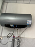 美的（Midea）免清洗电热水器80升家用 3300W变频速热水电分离除氯养肤洗国家补贴15%F8033-JE8Pro(HE) 实拍图