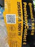 马牌（Continental）汽车轮胎 235/55R18 100V CPC6 FR 原配凯迪拉克XT4 实拍图