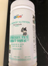 新宠之康 中老年犬猫高钙低脂狗狗猫咪羊奶粉500g宠物营养补充 实拍图