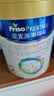 美素佳儿（Friso）皇家较大婴儿配方奶粉 2段（6-12个月）800克 乳铁蛋白 新国标 实拍图
