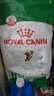 皇家狗粮 成犬粮 通用犬型 CC通用狗粮12月以上 3KG【成犬通用】 实拍图