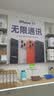Apple/苹果 iPhone 17 256GB 薰衣草紫色 支持移动联通电信5G 双卡双待手机 实拍图
