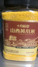 十月稻田山西黄小米 800g+新疆灰枣500g 组合 实拍图