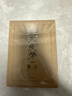 生死疲劳典藏版 精装烫金 赠莫言手绘藏书票烫金书签人物关系卡6幅跨页彩插 莫言代表作 不看不知道莫言真幽默 小说 中国首位诺奖得主莫言著 当代小说 图书 实拍图