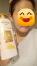 亮莊珍珠水润洗发水750g焗油顺滑抚平干枯毛躁秀发柔顺补水亮泽洗发露 实拍图