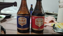 智美五福临门礼盒330ml*5瓶 比利时进口 啤酒礼盒 聚会送礼 京东自营 实拍图