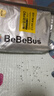 华凌美的出品271升三开门冰箱小型银色电冰箱一级能效双变频双净味风冷无霜租房家用HR-282WTP国家补贴 实拍图
