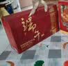 广州酒家粽情粽意礼盒1000g+广州情酥饼礼盒480g 实拍图