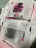 东阿阿胶桃花姬阿胶糕20g 袋装体验装非卖品 送父母送长辈 实拍图