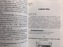 美英报刊文章选读（上册，第五版） 实拍图