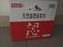 梵境山泉【热门商品】饮用水天然山泉水550ML*12瓶 富锶弱碱性泡茶水整箱 实拍图