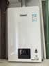 林内（Rinnai）【小蛮腰】13升燃气热水器 天然气热水器 智慧恒温升级CPU 低压启动上门安装13GD31（JSQ26-GD31） 实拍图