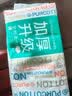 全棉时代【孙颖莎同款】洗脸巾 80抽*1提加厚悬壁挂式100%棉柔巾20*20CM 实拍图