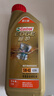 嘉实多（Castrol）极护智E版 全合成机油 润滑油 5W-40 SP A3/B4 1L 汽车保养 实拍图