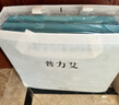 PROIRON普力艾 折叠瑜伽垫tpe便携防滑加厚学生午休垫男女健身减震地垫青 实拍图